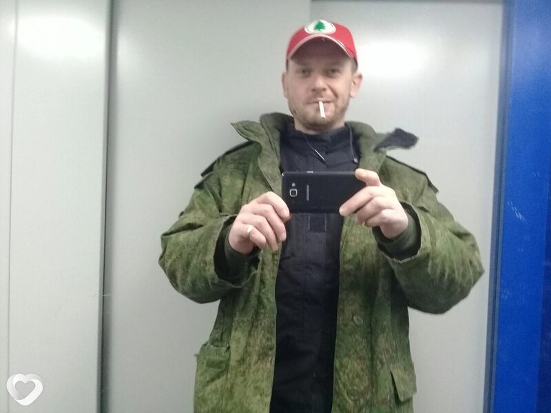 Ваня
