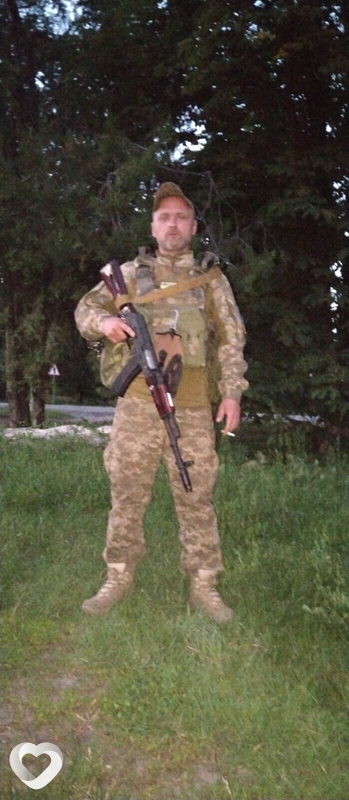 Родя
