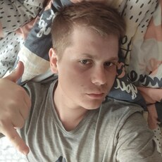 Эрик, 26
