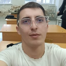 Ден, 20