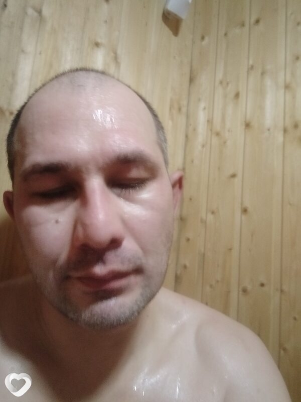 Валя