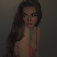 Ксения, 21