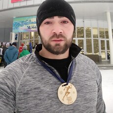 Артём