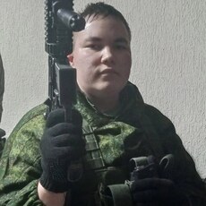 Ваня, 20