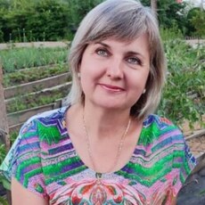Ника, 53