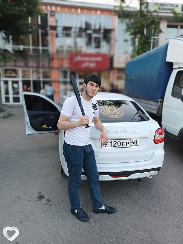 Захар