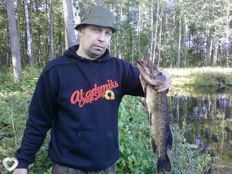 Трофим