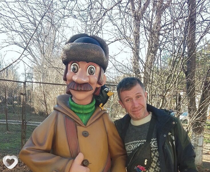 Максим