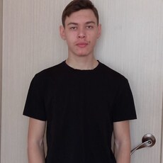 Олеж, 20