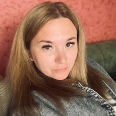 Вита, 32