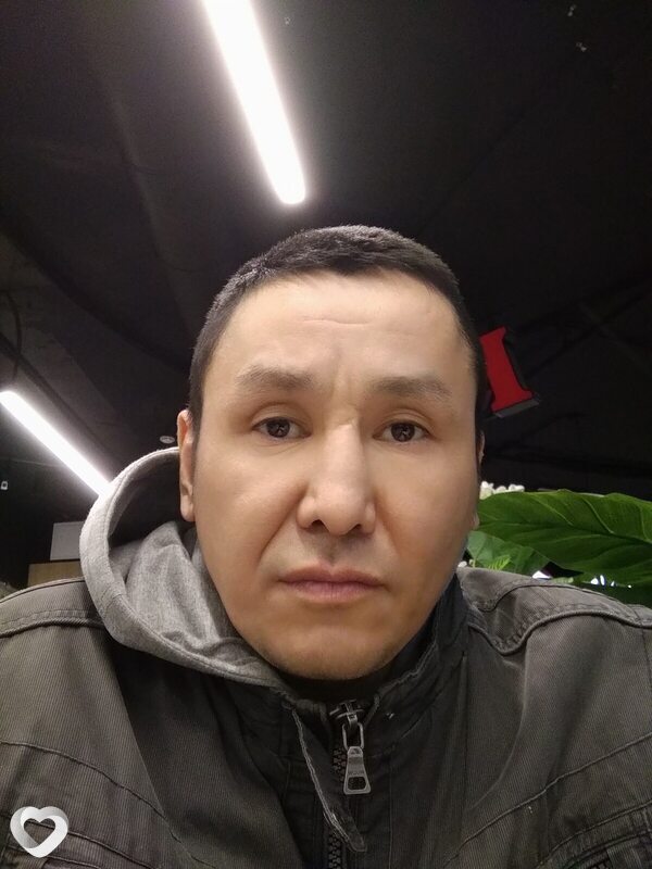 Трофим