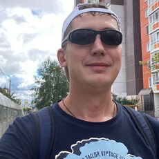 Андрей, 27