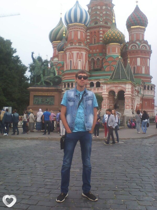Сергей