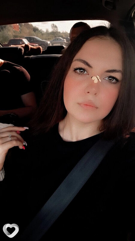 Галя