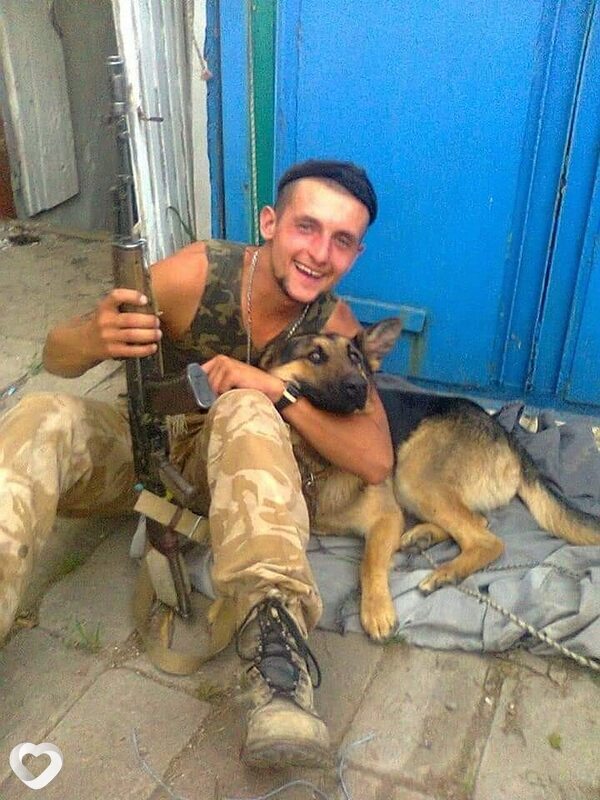 Егор