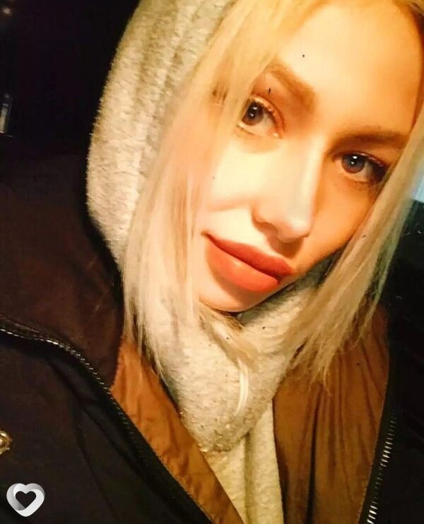 Варвара