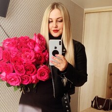 Карина, 31