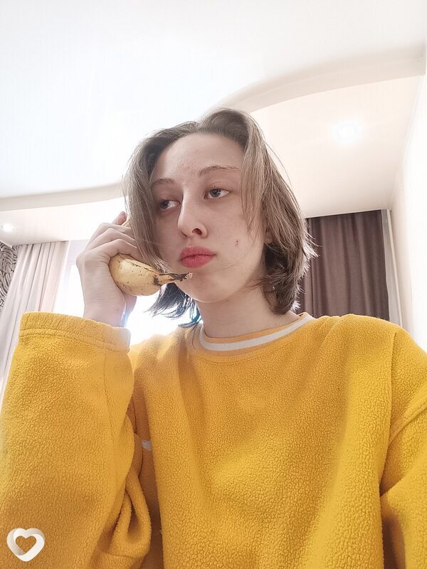 Регина