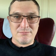 Эдуард