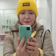 Яна, 57