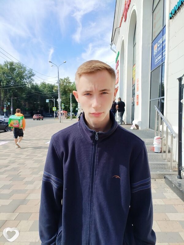 Макс