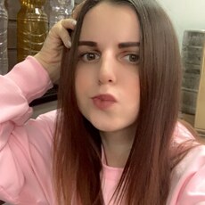 Полина, 25