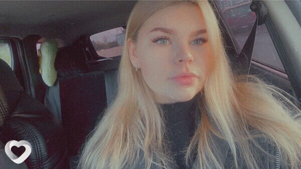 Ирина