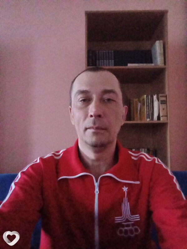 Дима