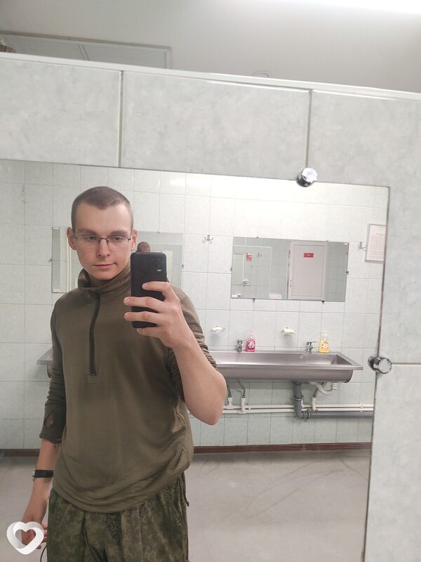 Боря
