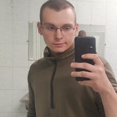 Макс, 21
