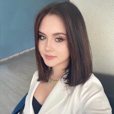 Снежана, 20