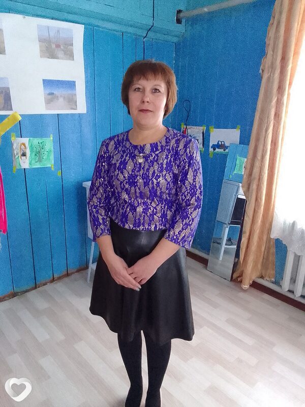 Валерия