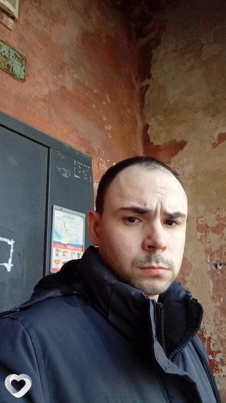 Степан