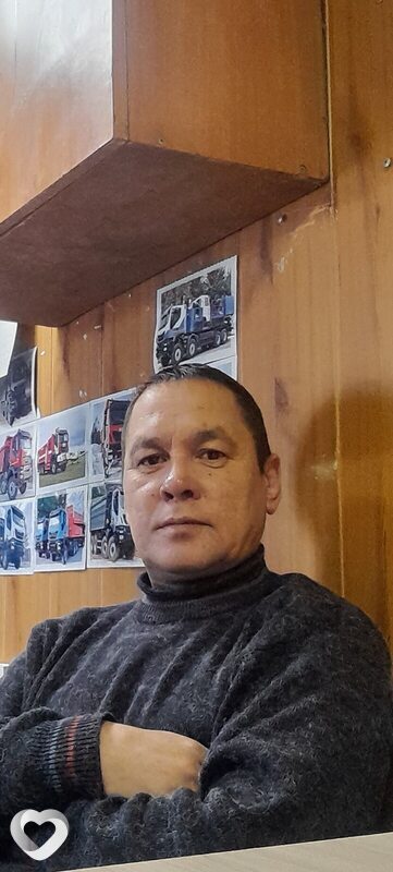 Иван