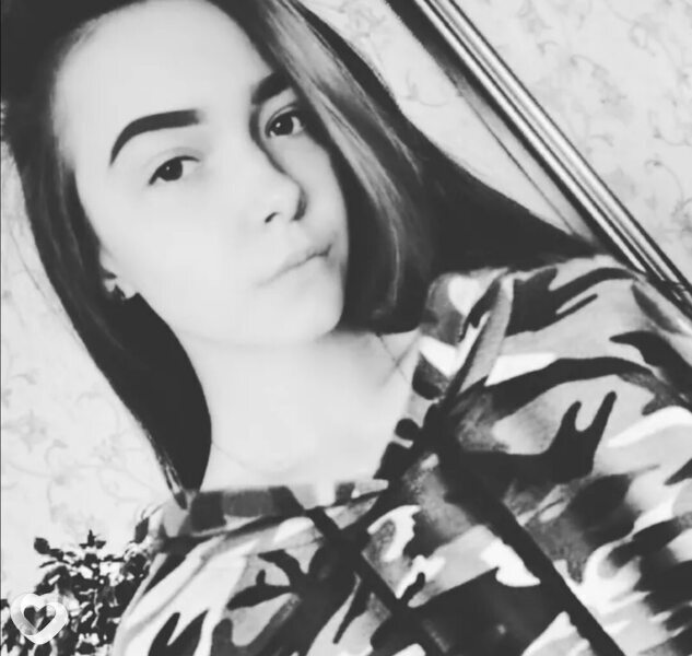 Злата
