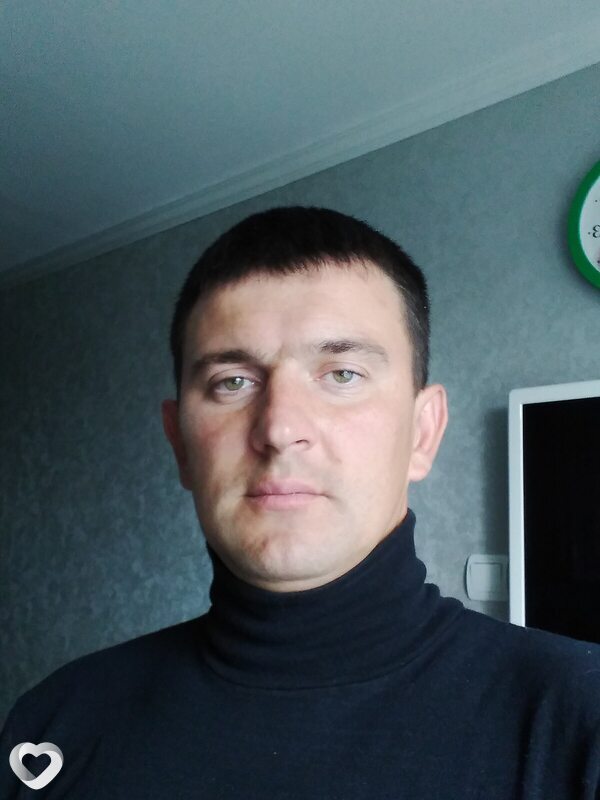 Эрик