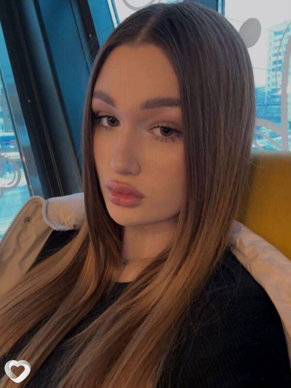 Элина