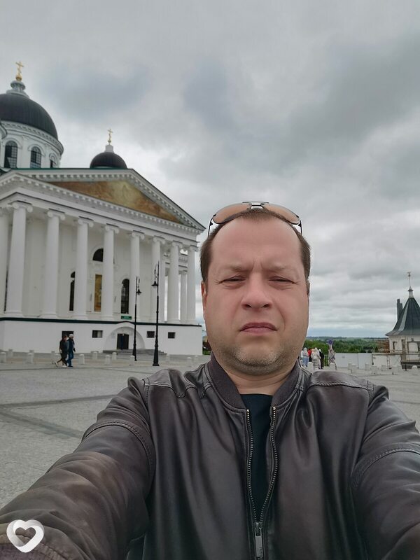 Дима