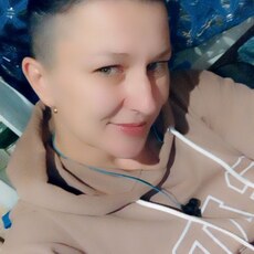 Зина, 44