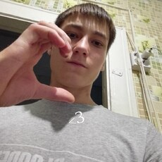 Валя, 20