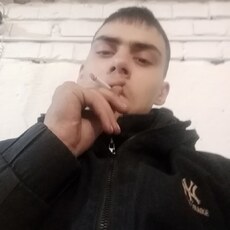 Афаня, 20