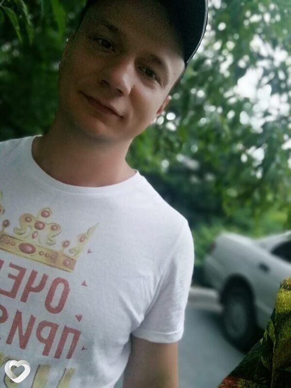 Костя