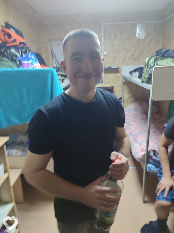 Юра