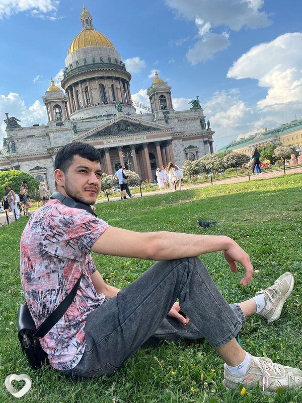 Адриан