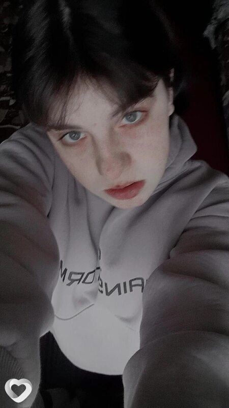 Лина
