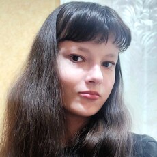 Злата, 20