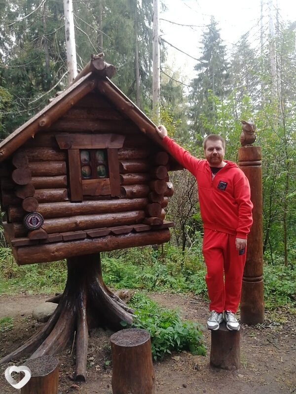 Ден