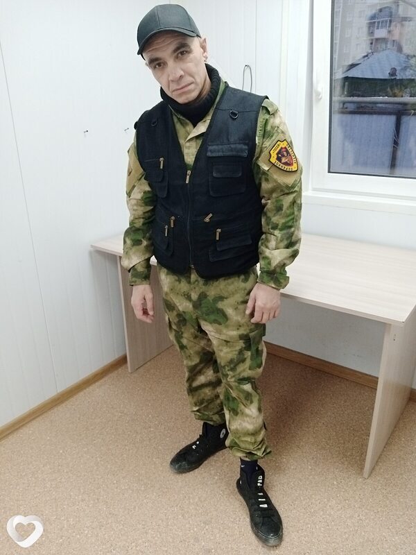 Яков