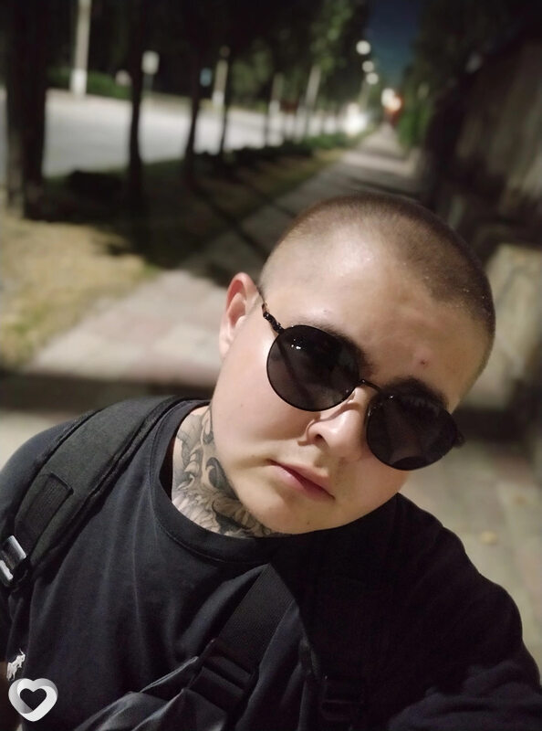 Тим