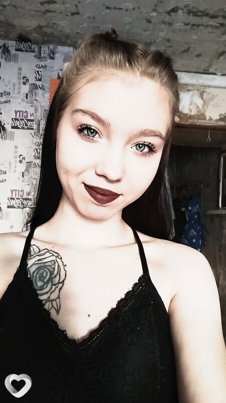 Эмилия